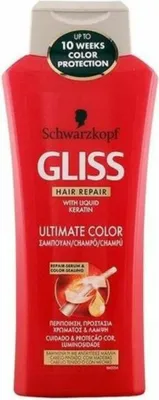 Zdjęcie produktu dla Schwarzkopf Gliss Ultimate Colour Shampoo 400ml