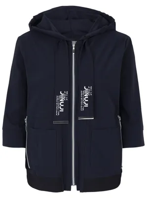 Produktbild von Lässige Jacke aus hochelastischer Wirkware mit Hoodie, 3/4-Arm und ICONIC Lack-Motiv