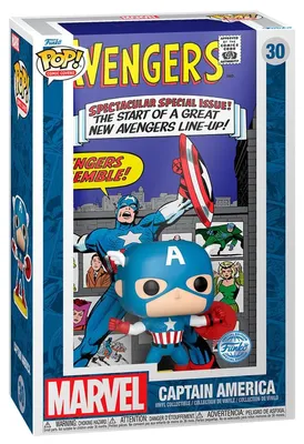 Image de Funko Pop! Marvel Avengers - Kapitan Ameryka Exclusive Figurki Comic Cover