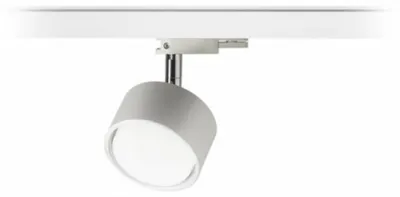 Zdjęcie produktu dla PIXIE do taśmy trójkątnej biały chrom 230V LED GX53 7W