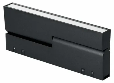 Image de DAVINCI lampe LED noire sur rail 9W 900 lumens 4000K (lumière naturelle)