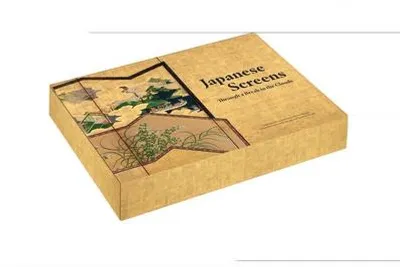 Obrázek produktu pro Japanese Screens