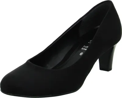 Produktbild von Gabor Klassische Pumps Damen 363938393736 Schwarz 37 1/2 EU