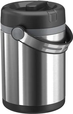 Zdjęcie produktu dla EMSA 509245, 1,7 l, Antracyt, Czarny, Stal nierdzewna, 6 h, 12 h