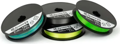 Zdjęcie produktu dla Shimano Fishing Kairiki 8 Yellow 0,13 mm 150 m 8,2 kg Plecionka