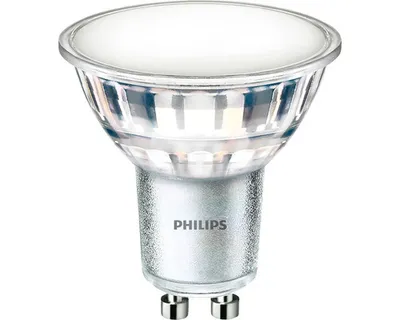Produktbild von Philips Spot PAR16 GU10, 4,9 W, GU10, 550 lm, 15000 h, Weiß