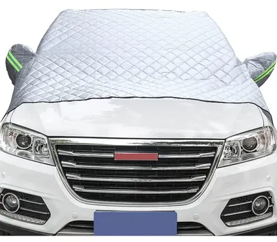Immagine prodotto di Copertura protettiva antigelo per auto, adatta a metà garage, dimensioni 145x245 cm, universale, adatta a SUV, utilizzabile tutto l'anno