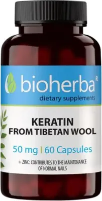 Obrázok produktu pre Keratn 230 mg 100 kapsl