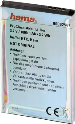 Immagine prodotto di Batteria ProClass agli ioni di litio simile a quella di HTC BA S 380