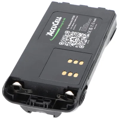 Zdjęcie produktu dla Bateria kompatybilna z Motorola GP320, GP340, GP360, HNN9008 1300-1500mAh