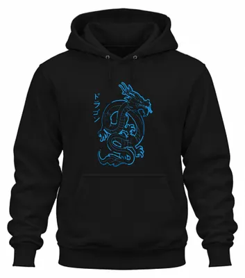 Produktbild von Japanischer Drache Neon Blau Katakana ドラゴン Cyberpunk Hoodie Kapuzenpullover, Schwarz, M