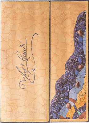 Image de Paperblanks Chemise Gaudi - Le Manuscrit de Reus, 2024, allemand/anglais, 32.5x32.5cm