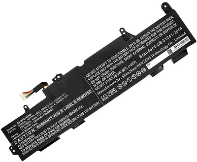 Zdjęcie produktu dla Akumulator do HP 932823-2B1 litowo-jonowy 11,55 V 4100 mAh czarny