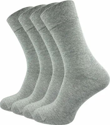Produktbild von Gawilo  Businesssocken aus hochwertiger Bio Baumwolle | Beste Qualität & Perfekte Passform | Herren (4 Paar), Hellgrau / 47 - 50