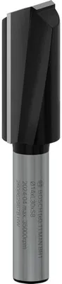 Zdjęcie produktu dla Frez szczelinowy Bosch PRO 14x30x8mm