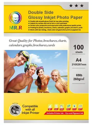 Produktbild von Fotopapier A4, glänzend, 260gsm, 100 Blatt, für Inkjetdruck