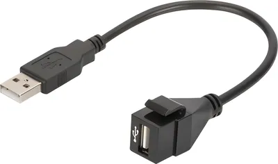 Produktbild von DIGITUS Keystone Modul USB  2.0  USB   -> USB   Bu/St 16cm