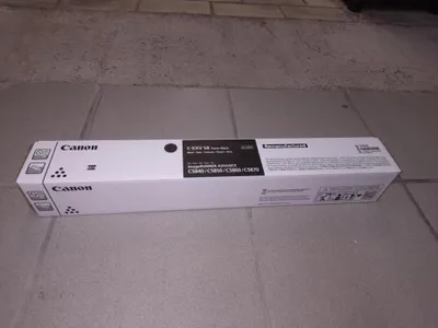 Produktbild von Canon Tonerpatrone - C-EXV58 - remanufactured - 3763C005 - schwarz - 71.000Seiten