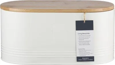 Produktbild von Famanu Brotdose mit Deckel - Pastellcreme, 7,5 l, luftdicht