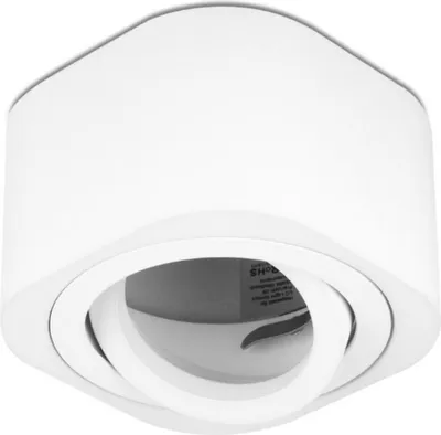 Produktbild von Aluminium Aufbaustrahler schwenkbar MODUL
