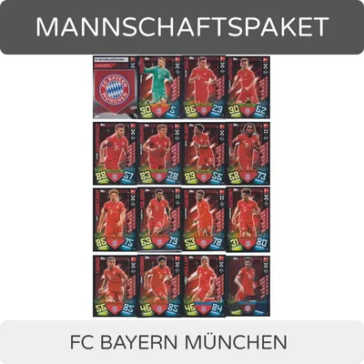 Zdjęcie produktu dla Topps Match Attax - 2019/20 - Pakiet drużynowy - FC Bayern München