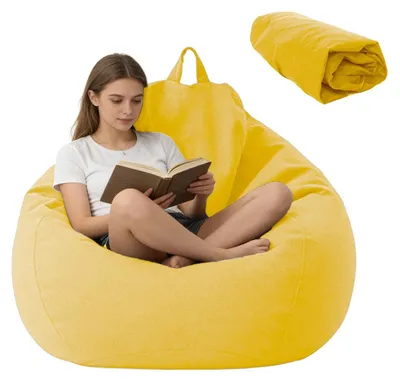 Image de Housse de fauteuil sac XL lavable pour adultes