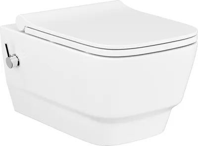 Produktbild von Taharet Dusch bidet Wc mit integrierter Armatur und Soft Close Wc sitz WARM KALT Anschluss