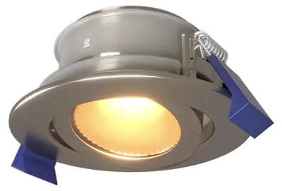 Image de HOFTRONIC - Spot LED encastrable 4W 345lm 2700K IP65 Inclinable Dimmable GU10