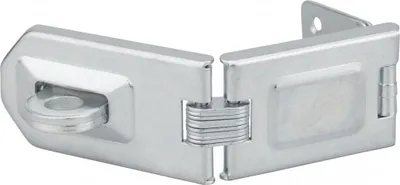 Image de Porte cadenas, 160mm, acier renforcé cémentée - THIRARD