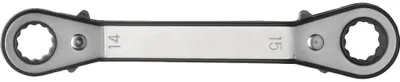 Immagine prodotto di Chiave a bussola girevole 14x15 mm