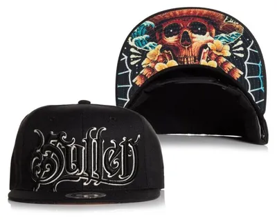 Zdjęcie produktu dla Czapka z daszkiem Sullen Clothing – Skulloha