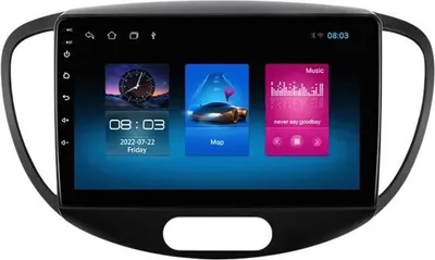 Produktbild von Autoradio mit Bluetooth und CarPlay für Hyundai Grand i10 (2007–2013) – Kompatibel mit Apple und Android – Stereoanlage – Navigationssystem – 1 GB/16 GB