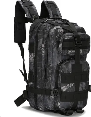 Immagine prodotto di Zaino militare, zaino unisex per attività all'aperto, viaggi ed escursioni; zaino militare tattico da trekking, zaino mimetico, modello HJ