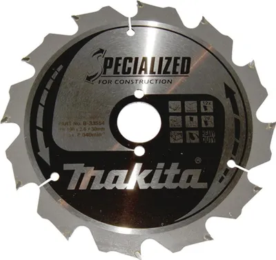 Immagine prodotto di Makita SPECIALISED Sägeb.190x30x12Z B-33554