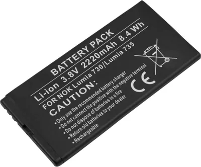 Zdjęcie produktu dla Avizar, Zamienna bateria Nokia Lumia 730 735 Li-ion 3.8V 2220mAh 8.4Wh, Czarna