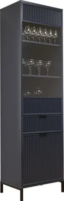 Produktbild von IDOHOME Glasvitrine klein Wave Standvitrine Vitrinenschrank mit Einer Schublade und 2 Türen Glastür Aufbewahrungsschrank Metallfüße Farbe: Indigo