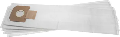 Produktbild von vhbw 5x Staubbeutel Ersatz für Bosch 2607432036 für Staubsauger - 39cm x 19,5cm Weiß