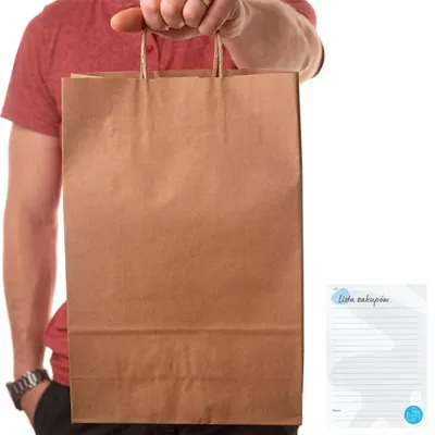 Produktbild von Torby Pro Graue Papierbeutel 24x10x36cm 25 Stück