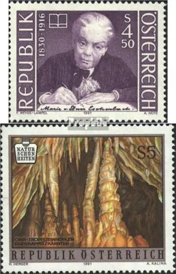 Produktbild von Briefmarken Österreich 1991 Mi 2020,2023 (kompl.Ausg.) gestempelt Sondermarken