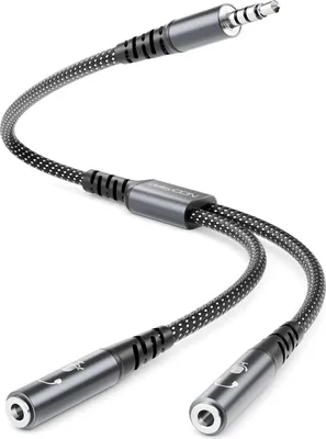 Produktbild von deleyCON AUX Audio Klinke Y Adapter - Splitter Kabel Stereo - 3,5mm Klinke - 1x Stecker auf 2x Buchse - Unterstützt 2x Kopfhörer oder 1x Headset mit Kopfhörer + Mikrofon - für Smartphone, PC, Laptop