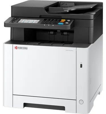 Image de KYOCERA ECOSYS MA2600cfx       Multigerät Farbe 4-in-1