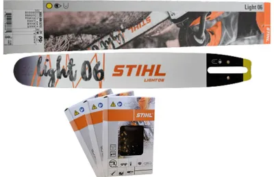 Produktbild von STIHL Führungsschiene Light 06 40cm / 16" - 3/8" - 1,6 mm 30030005213 + 3x Kette 36210000060