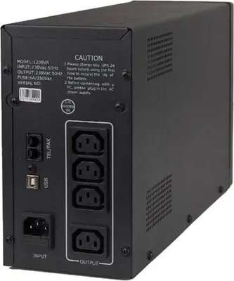 Image de UPS Gembird 1202AP, 1200VA