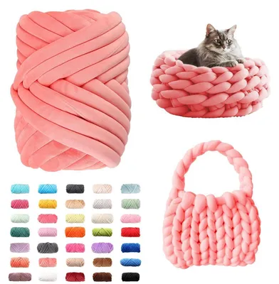 Productafbeelding van Armbrei-wol, 500 gram/16 meter, 2 cm dik, watermeloenrood