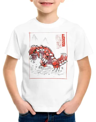 Produktbild von style3 Groudon Sumi-E T-Shirt für Kinder