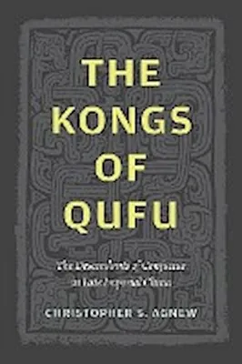 Obrázok produktu pre The Kongs of Qufu