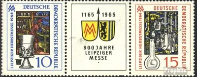 Produktbild von Briefmarken DDR 1964 Mi WZd141 (kompl.Ausgabe) (1052-1053 mit Zierfeld) postfrisch Leipziger Herbstmesse