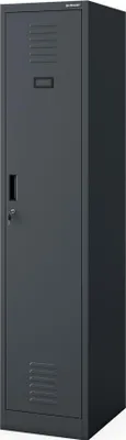 Image de Armoire de travail métallique KACPER 1 Plus 400 x 1800 x 500 mm anthracite