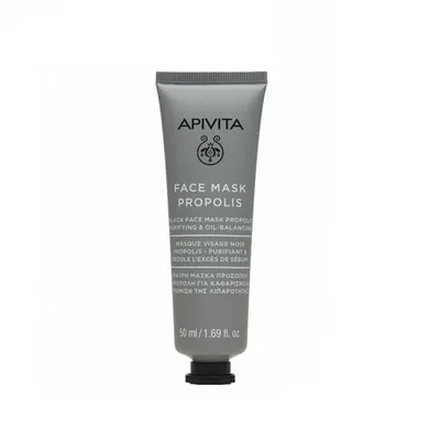 Produktbild von Apivita Maske Face Care Masks & Scrubs Face Mask with Propolis