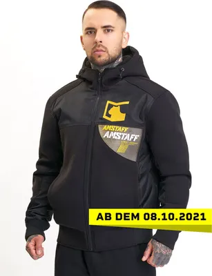 Obrázek produktu pro Bunda Amstaff Reemo Neoprenjacket Black - 2XL